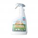 Foto 0: Gallus Spray - 750ml