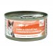 Foto 0: Bubi Nature - Gato Atum/Camar�o - 70Gr