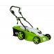 Foto 2: Vito - Corta Relva 1800W 420 MM 