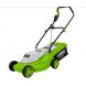 Foto 0: Vito - Corta Relva 1200W - 320mm