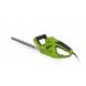 Foto 0: Vito - Corta Sebes - 550W