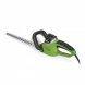 Foto 0: Vito Corta Sebes - 600W