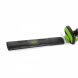 Foto 1: Vito Corta Sebes - 600W