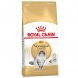 Foto 0: Royal Canin - Norwegian Forest Cat Adult 2kg