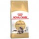 Foto 0: Royal Canin - Maine Coon Adult 4kg