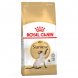Foto 0: Royal Canin - Siamese Adult 2kg