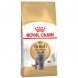 Foto 0: Royal Canin - British Shorthair Adult 10kg