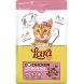 Foto 0: Lara Junior 1.9kg