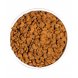 Foto 2: Ownat Gato Classic HairBall 1.5kg