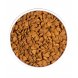 Foto 2: Ownat Gato Classic Light 1.5kg