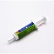Foto 0: Ultragel Sering Phome Cuca 20Gr.