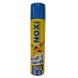 Foto 0: Noxi - Moscas e Mosquitos