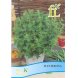 Foto 0: Arom�ticas - Mangerona