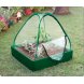 Foto 0: Canteiro kids com estufa - 58x58cm - RGB-S118