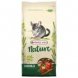 Foto 0: Versele-Laga - Chinchila Nature 9kg
