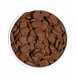 Foto 2: Ownat Co Classic Complet 20kg