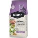 Foto 0: Ownat Gato Classic Esterelizado 1.5kg