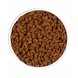 Foto 2: Ownat Gato Classic Esterelizado 1.5kg