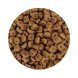 Foto 1: Pet Cup - Gato Esterelizados 3kg