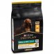 Foto 0: PRO PLAN Small & Mini Adult Light Sterilized Frango 3kg
