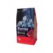 Foto 0: Monge Bwild Low Grain Puppy/Junior Veado 2.5kg