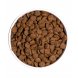 Foto 2: Ownat - Ultra Medium Sterilized C�o