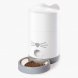 Foto 0: Catit - Pixi Smart Comedouro - 2.8Lt