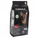Foto 1: CatField Litter Platinum Pro