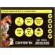 Foto 2: Fita 20mm ECO 5 cond. inox 200mt