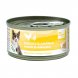 Foto 0: Bubi Nature Gato Frango/Anan�s